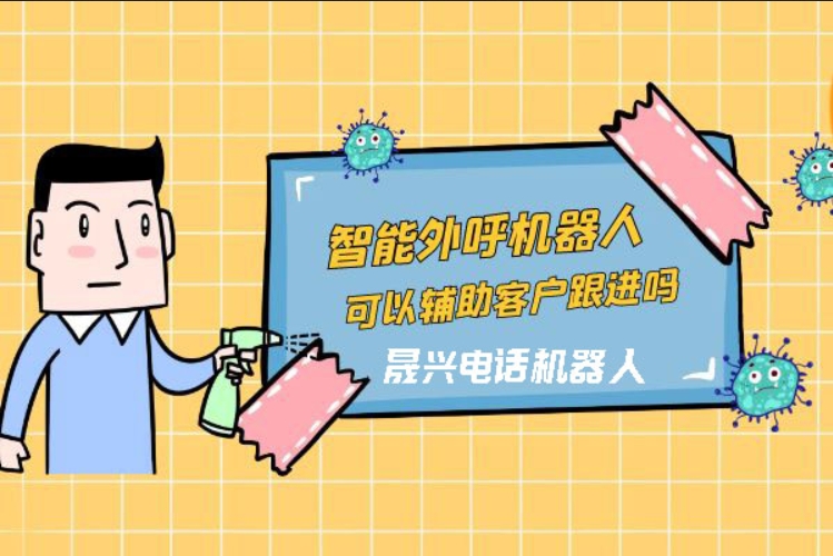 襄阳